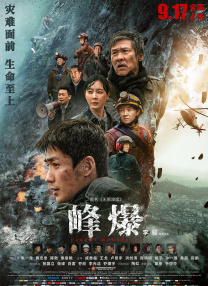 日本一区二区不卡久久入口